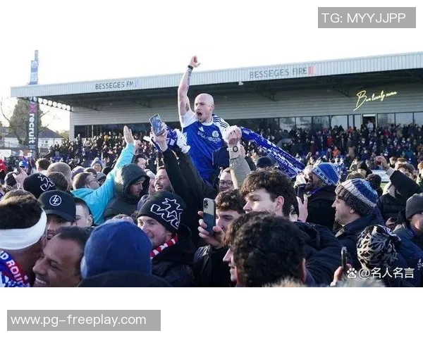 足总杯惊现冷门国米大胜多特蒙德引发全场狂欢