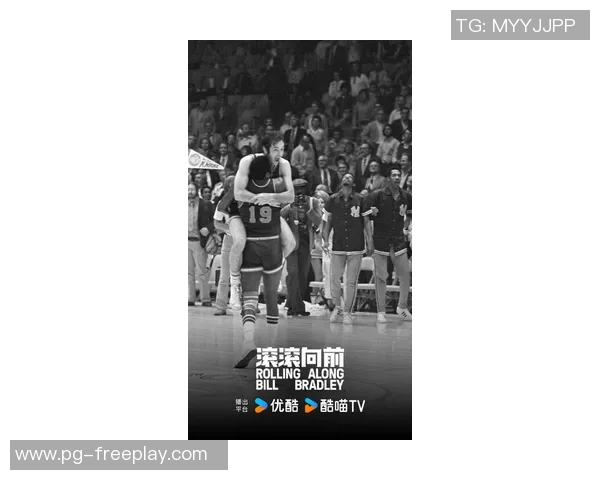 邓肯与姚明的对决：篮坛巨星的盖帽之战与传奇故事