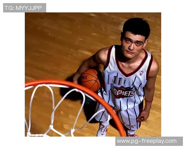 姚明与詹姆斯光头对决背后的故事与篮球传奇的传承