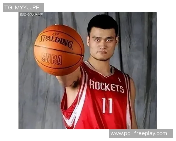 姚明对抗路的传奇旅程与篮球梦想的追逐之路