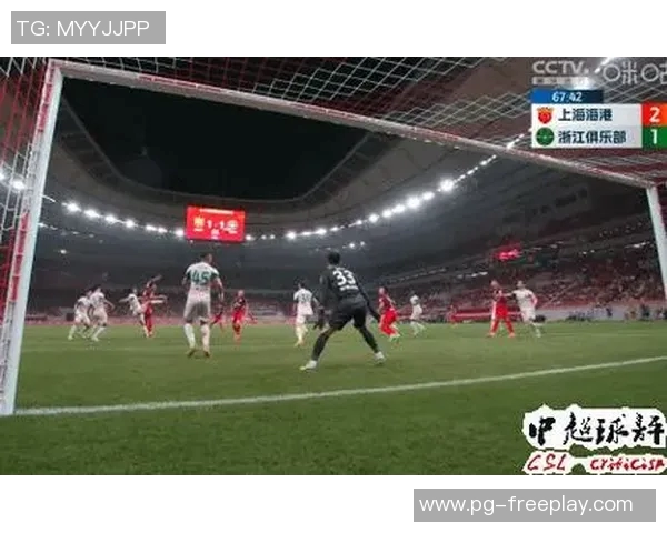 意甲惊天冷门曼联3-0战胜皇马上演帽子戏法引发全场狂欢 意甲惊天冷门曼联3-0战胜皇马上演帽子戏法引发全场狂欢