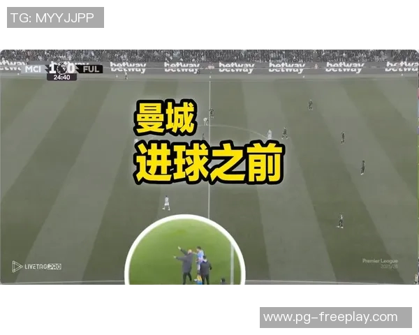 国王杯精彩对决那不勒斯逆转曼城战术解析与精彩瞬间回顾