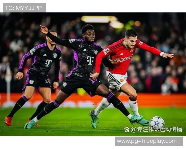 欧冠震撼时刻波尔图狂胜曼联五球大捷引发全场狂欢